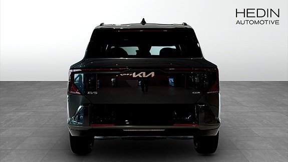 Kia EV5 7 of 13