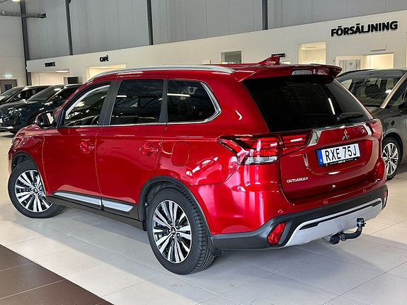 Mitsubishi Outlander 2 of 12