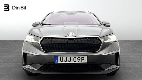 Skoda Enyaq 4 of 21