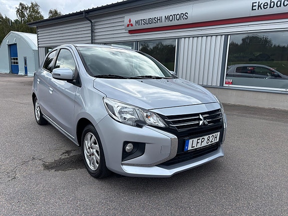 Mitsubishi Space Star 2 of 19