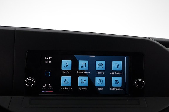 Volkswagen Caddy 16 of 27