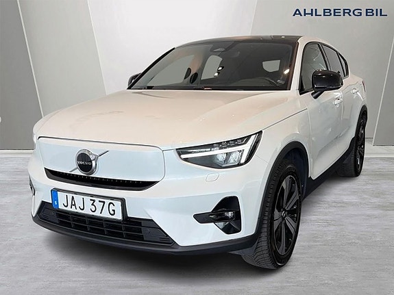 Volvo C40 17 of 26