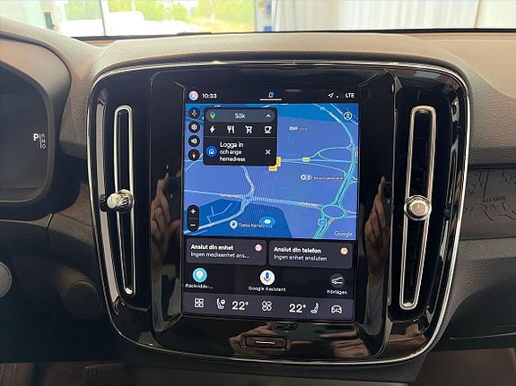 Volvo C40 11 of 26