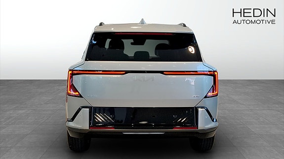 Kia EV5 7 of 12
