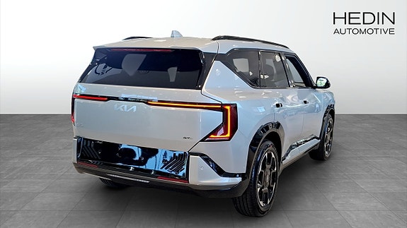Kia EV5 2 of 12