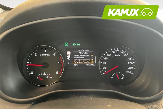 Kia Sportage 12 of 26