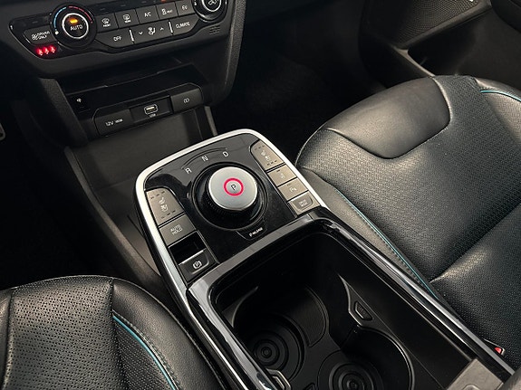 Kia e-Niro 13 of 15