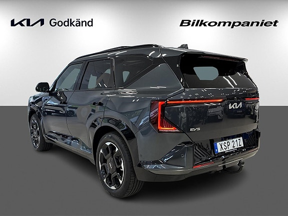 Kia EV5 6 of 30