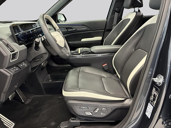 Kia EV5 8 of 30