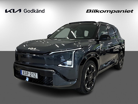 Kia EV5 3 of 30