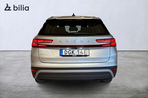 Skoda Kodiaq 3 of 24