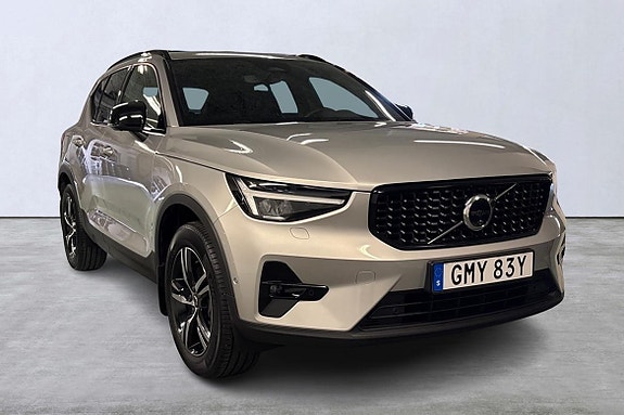 Volvo XC40 6 of 14