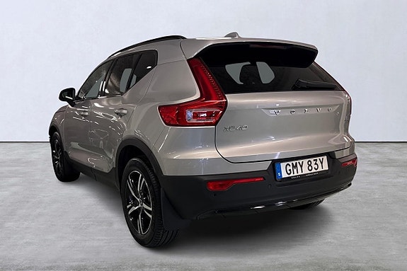 Volvo XC40 4 of 14