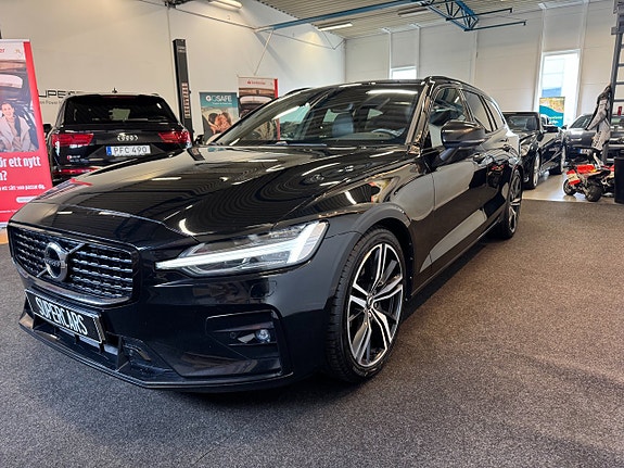 Volvo V60 3 of 25