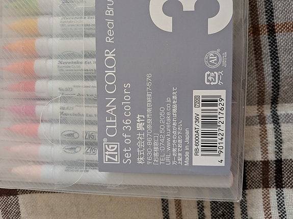 Product image 3 of 7