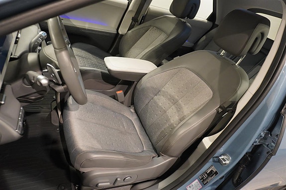 Hyundai Ioniq 5 4 of 15