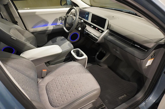 Hyundai Ioniq 5 9 of 15