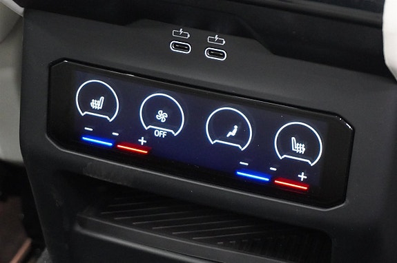 BMW 530e 7 of 21
