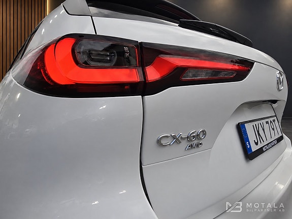 Mazda CX-60 3 of 30