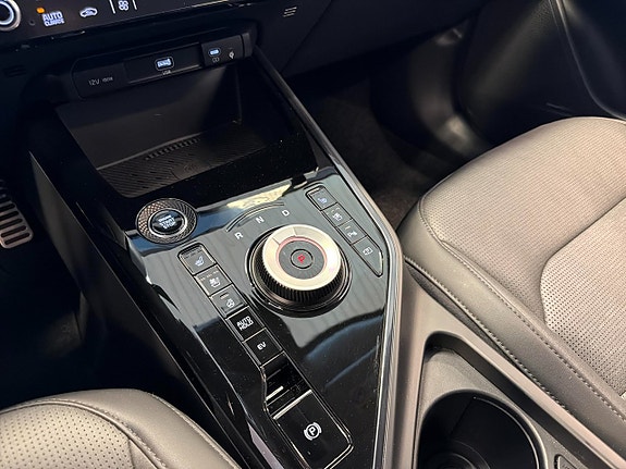 Kia Niro 14 of 14