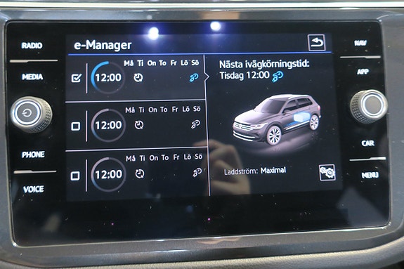 Volkswagen Tiguan 8 of 19