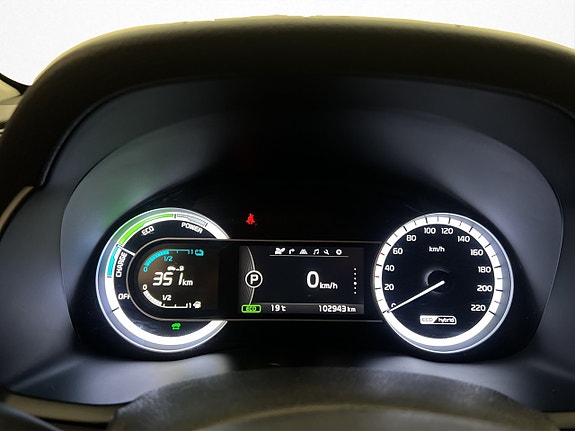 Kia Niro 15 of 29