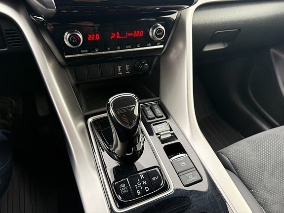 Mitsubishi Eclipse Cross 21 of 25