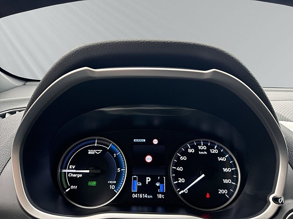 Mitsubishi Eclipse Cross 17 of 25