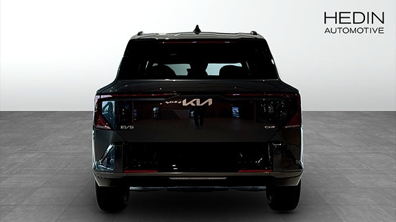 Kia EV5 7 of 12