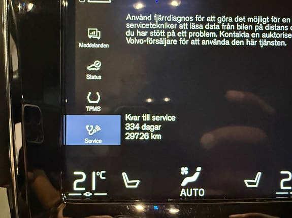 Volvo V60 11 of 19