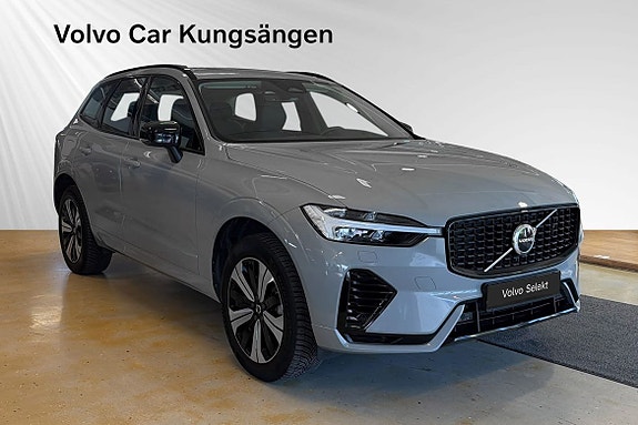 Volvo XC60 6 of 24