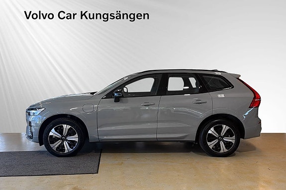 Volvo XC60 3 of 24
