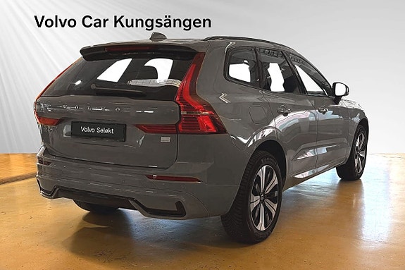 Volvo XC60 5 of 24