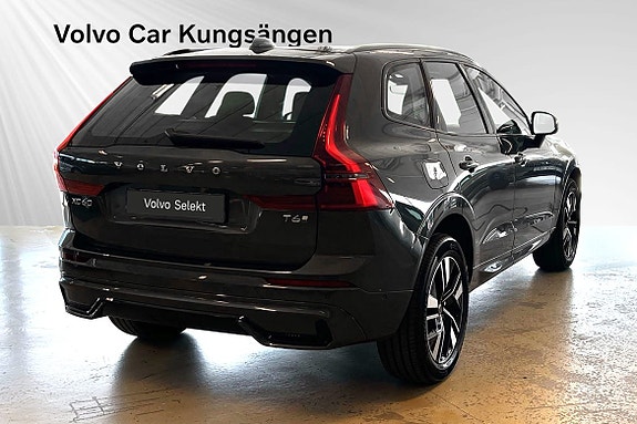 Volvo XC60 5 of 24