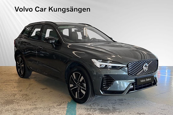 Volvo XC60 6 of 24