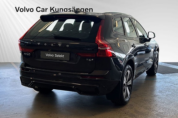 Volvo XC60 5 of 24