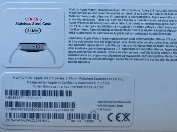 Product image 3 of 3