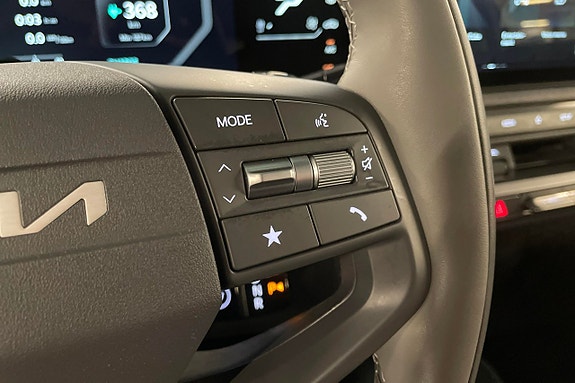 Kia EV3 19 of 26