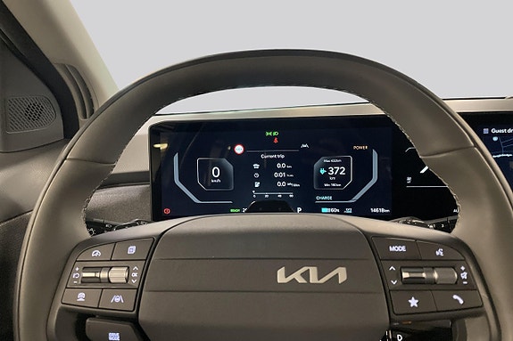 Kia EV3 12 of 26