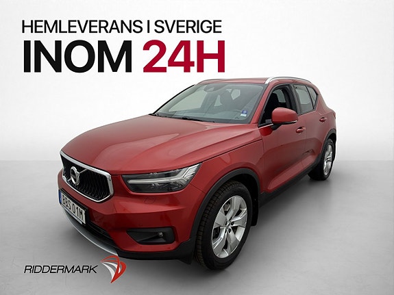 Volvo XC40 3 of 30