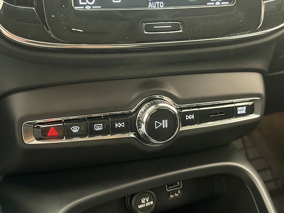 Volvo XC40 27 of 30