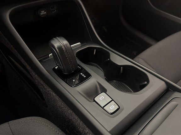 Volvo XC40 28 of 30