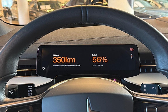 Polestar 3 15 of 25