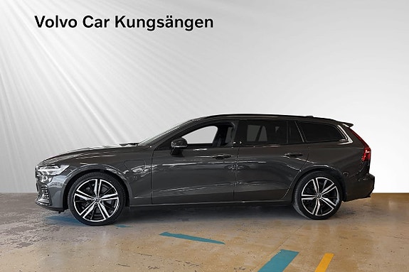 Volvo V60 3 of 24
