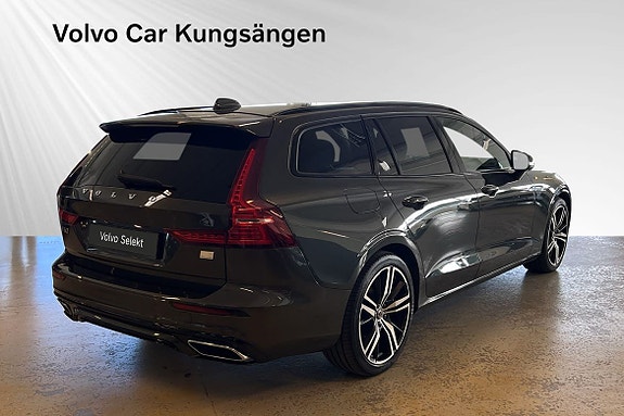 Volvo V60 5 of 24