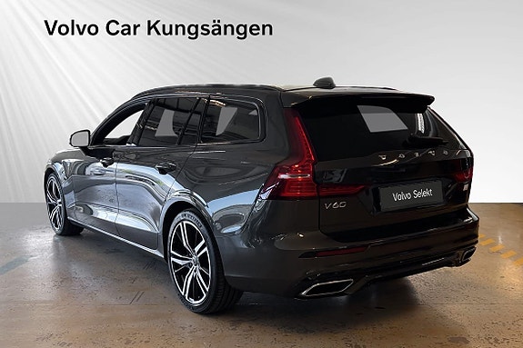 Volvo V60 4 of 24
