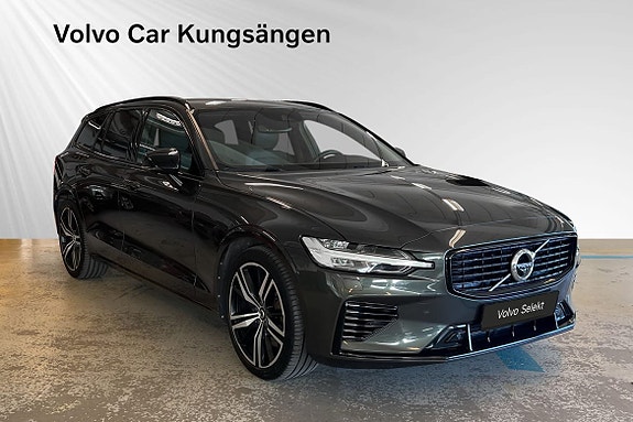 Volvo V60 6 of 24