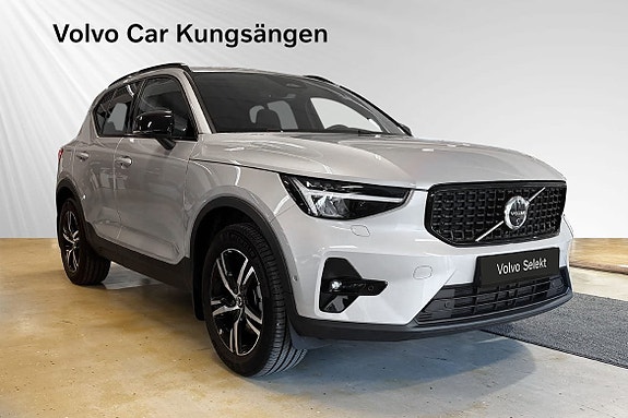 Volvo XC40 6 of 25