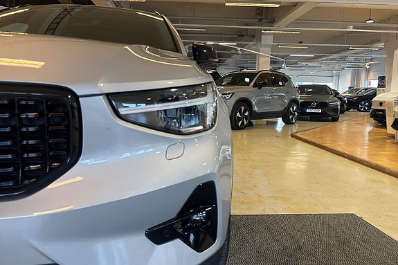 Volvo XC40 17 of 25