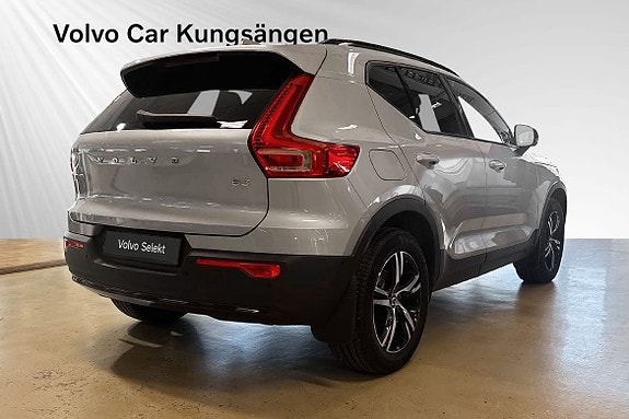Volvo XC40 5 of 25